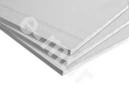 Płyta (gkb) zwykła 12.5x1200x2000